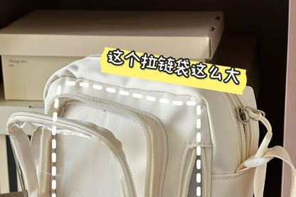 Plain Transparent Panel Crossbody Bag SpreePicky