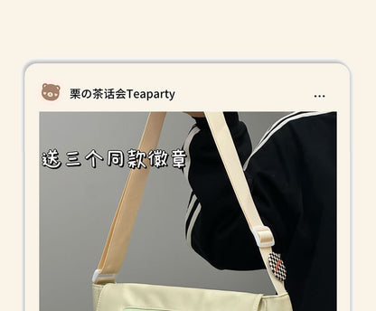 Two Tone Messenger Bag SpreePicky