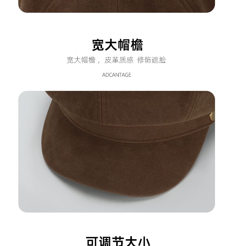 Faux Suede Newsboy Cap SpreePicky