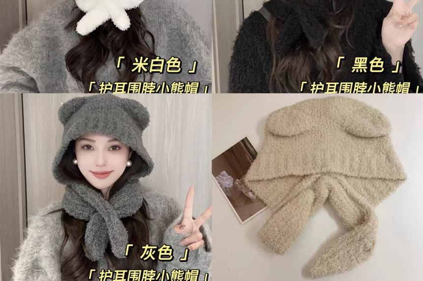 Bear Ear Knit Balaclava SpreePicky