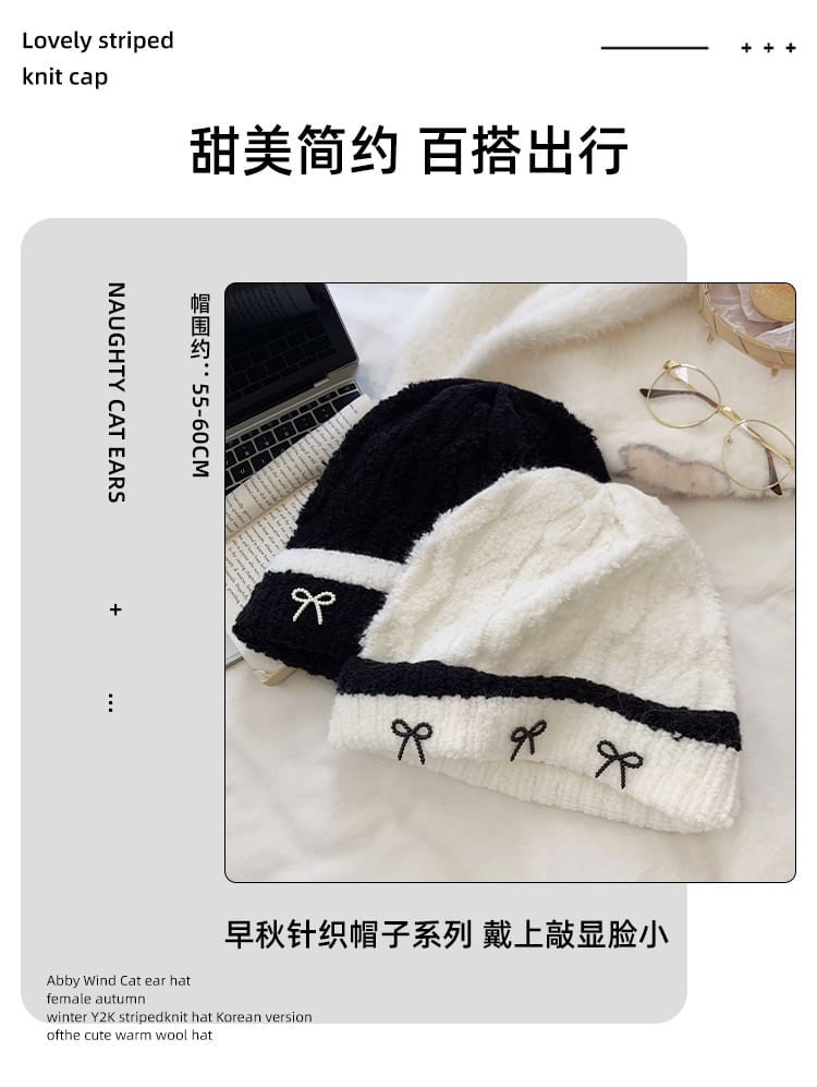 Bow Knit Beanie SpreePicky