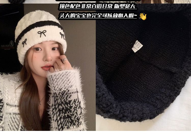 Bow Knit Beanie SpreePicky