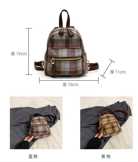 Plaid Zip Backpack SpreePicky