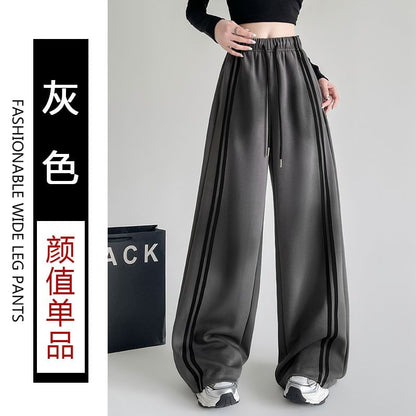 Drawstring Waist Striped Wide Leg Sweatpants SpreePicky