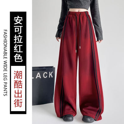 Drawstring Waist Striped Wide Leg Sweatpants SpreePicky