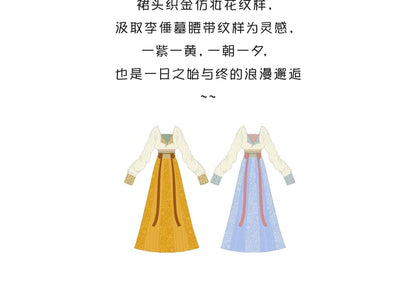 Long-Sleeve Hanfu Wrap Top / Camisole Top / Maxi A-Line Skirt / Set SpreePicky