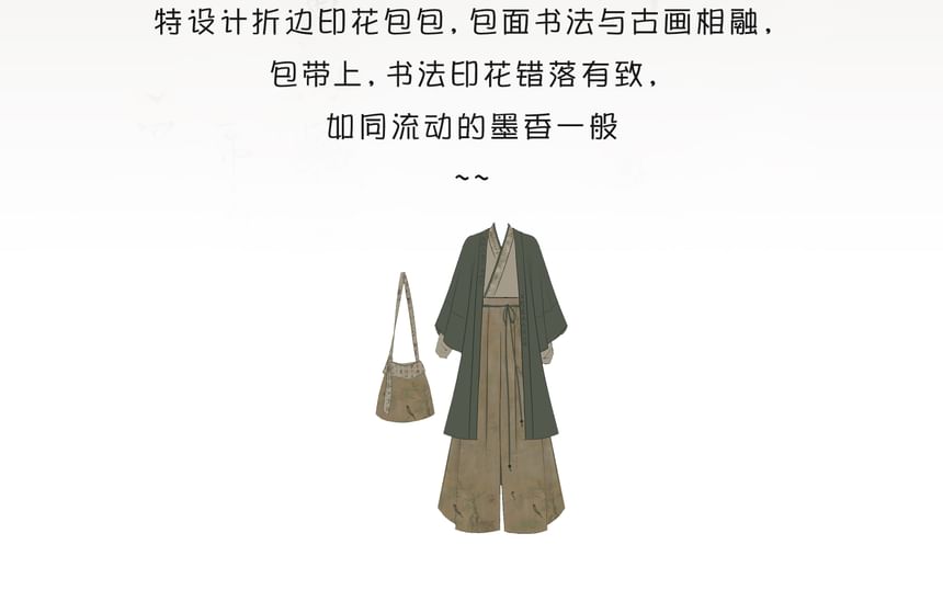 Hanfu Open Front Jacket / Open Front Top / Wide Leg Pants / Crossbody Bag / Set SpreePicky