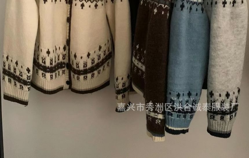 Patterned Hooded Cardigan SpreePicky