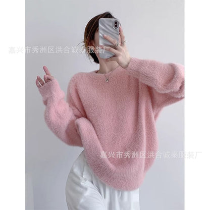 Round Neck Plain Fluffy Sweater SpreePicky