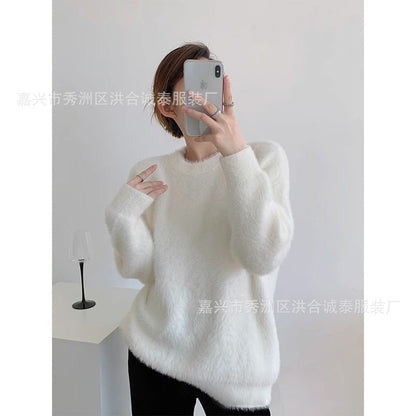 Round Neck Plain Fluffy Sweater SpreePicky