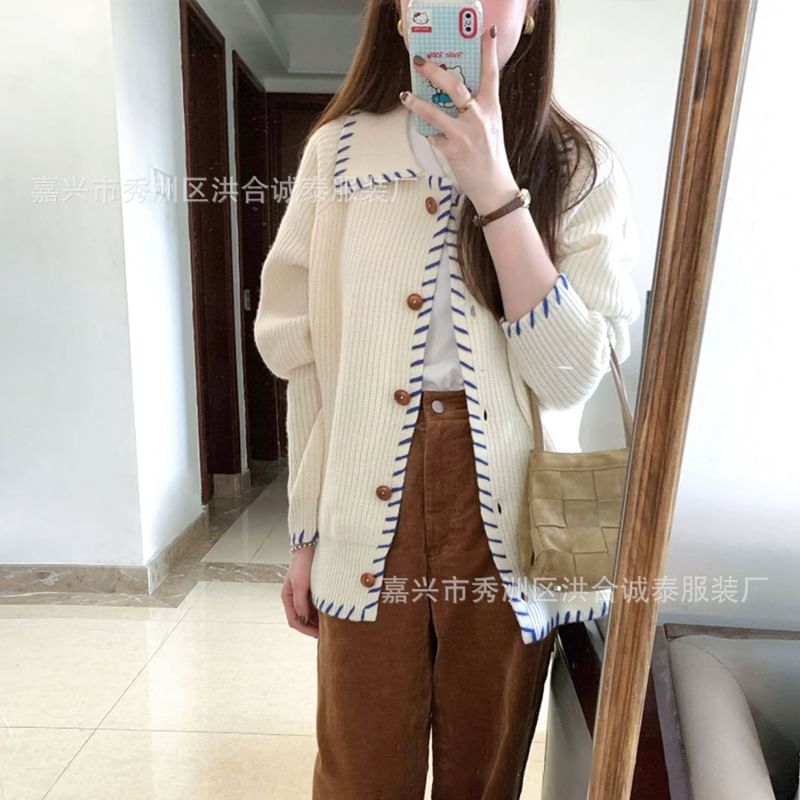 Collar Plain Contrast Stitching Ribbed Cardigan SpreePicky