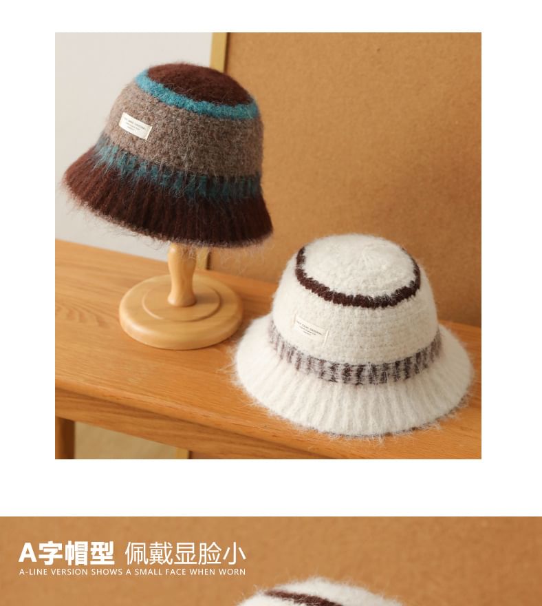 Gradient Knit Cloche Hat SpreePicky