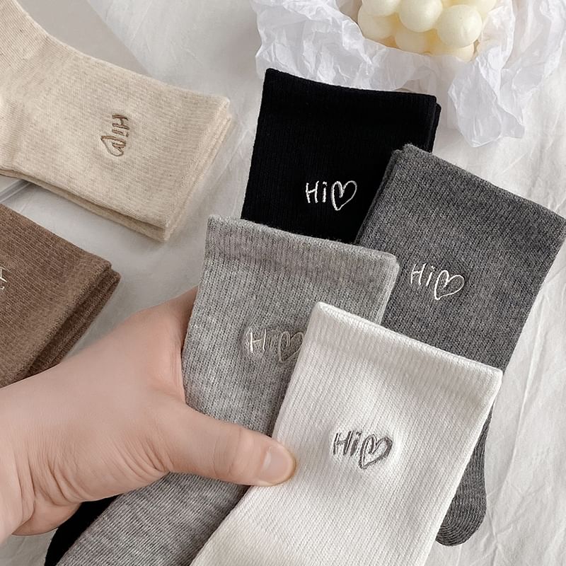 Lettering Embroidered Socks / Set SpreePicky