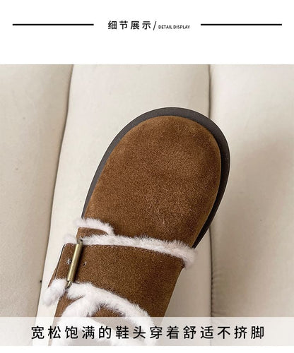 Platform Fleece-Lined Buckled Slip-Ons SpreePicky