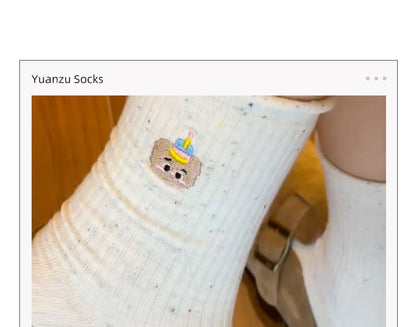 Cartoon Embroidered Socks / Set SpreePicky