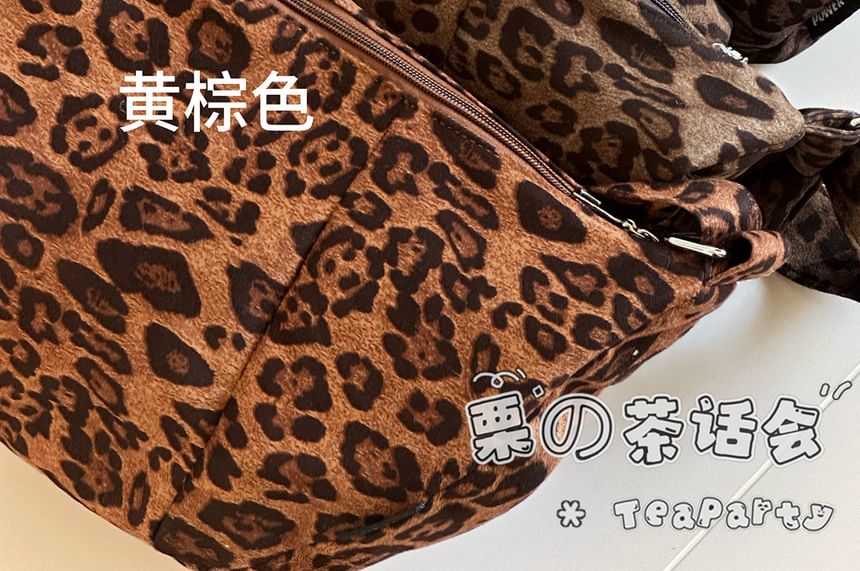 Leopard Print Crossbody Bag SpreePicky