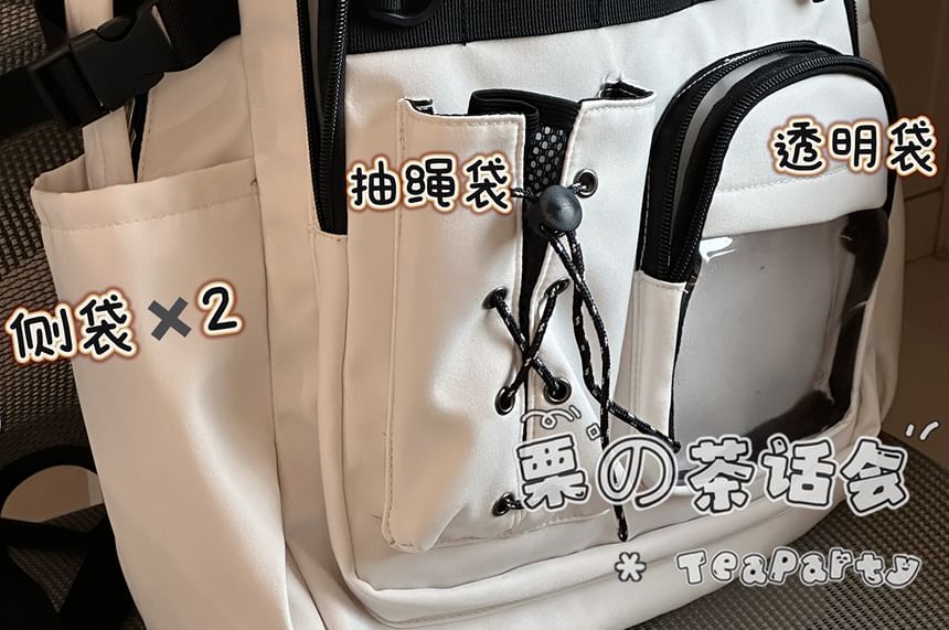 Two Tone Zip Backpack SpreePicky