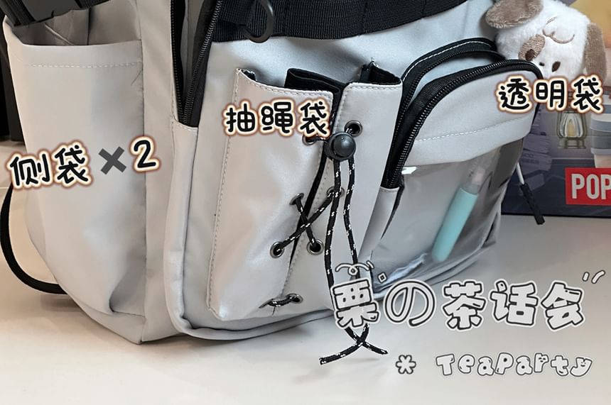 Two Tone Zip Backpack SpreePicky