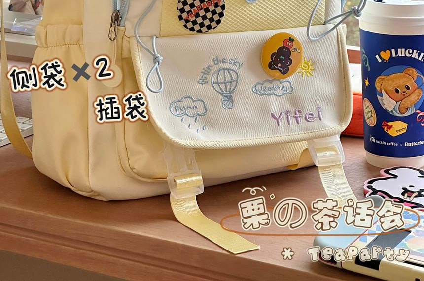 Cartoon Embroidered Tote Bag / Zip Backpack SpreePicky