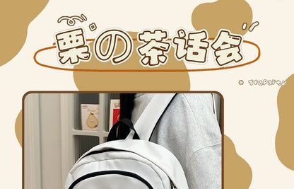 Canvas Zip Backpack SpreePicky