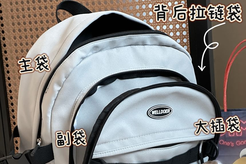 Canvas Zip Backpack SpreePicky