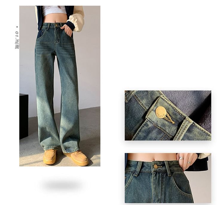 Mid Waist Washed Loose Fit Jeans SpreePicky