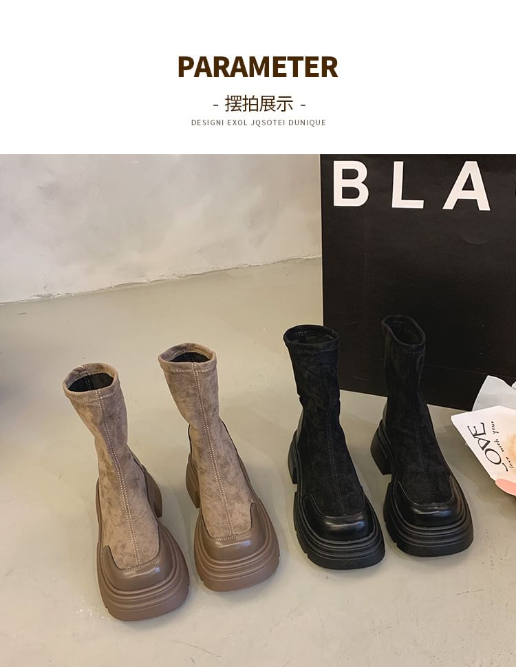 Platform Flat Boots SpreePicky