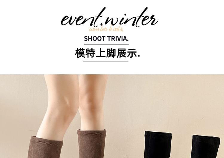 Pull-On Knee-High Boots With Chunky-Heel SpreePicky