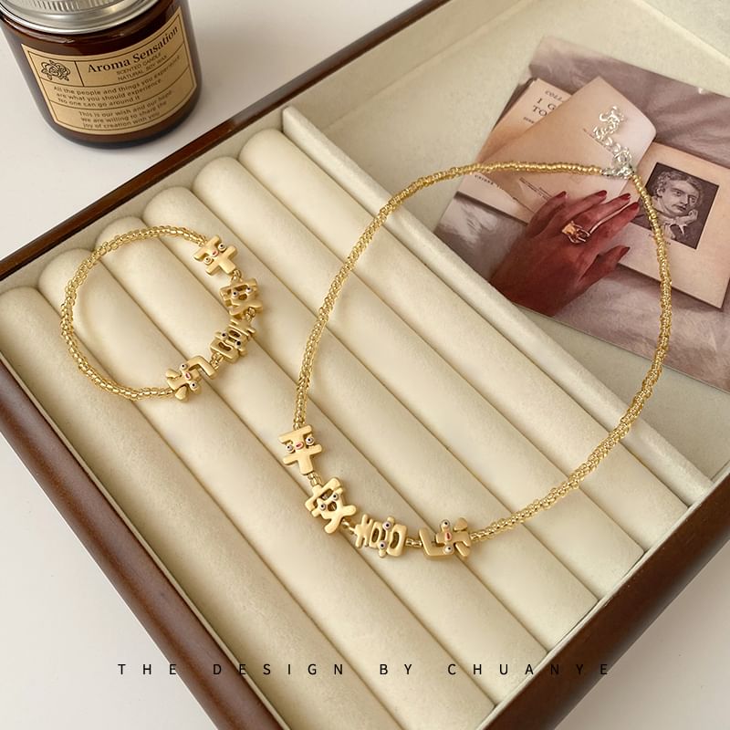 Chinese Characters Alloy Choker / Bracelet SpreePicky