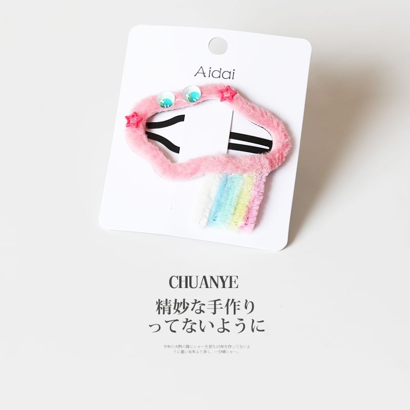 Rainbow Alloy Hair Clip SpreePicky