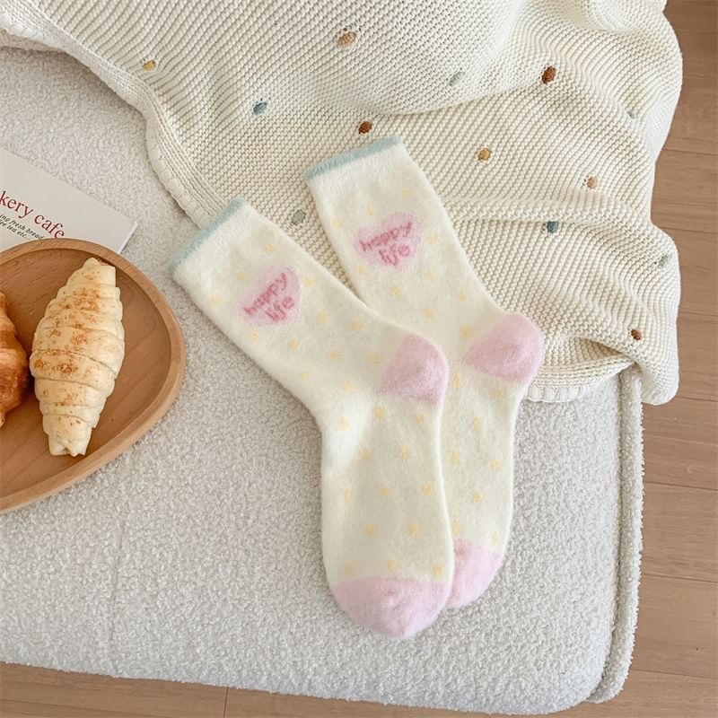 Patterned Fleece Short Socks SpreePicky