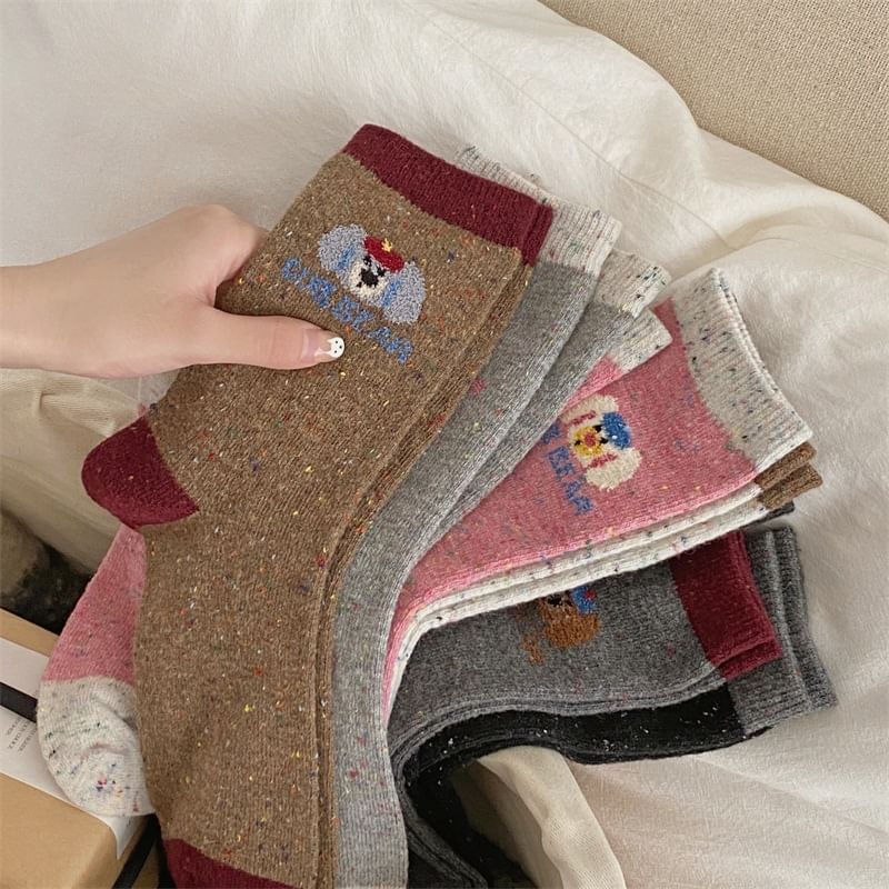 Cartoon Patterned Melange Short Socks SpreePicky