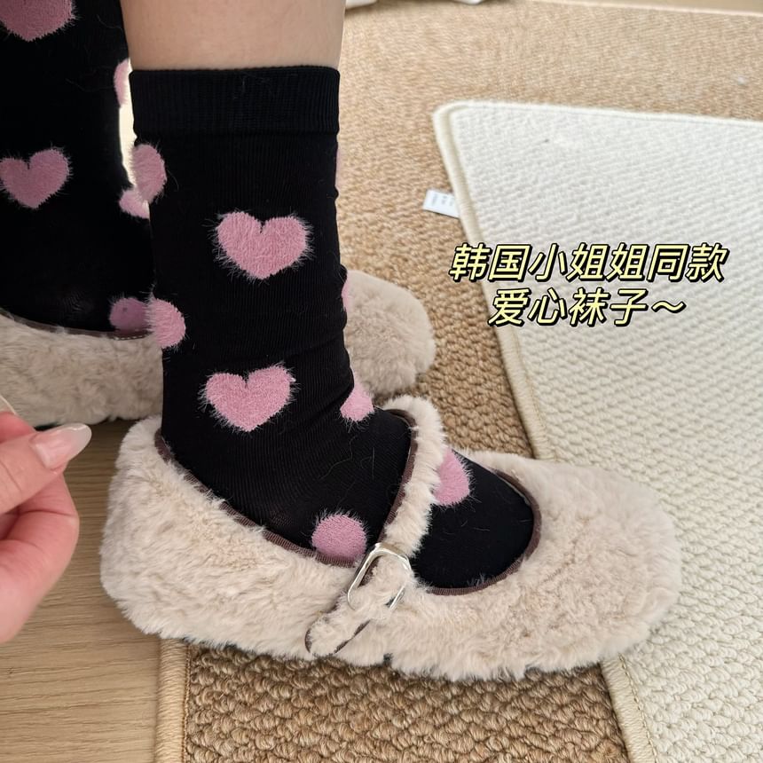 Heart Patterned Short Socks SpreePicky