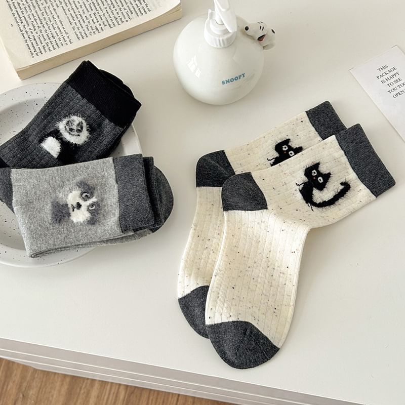 Cartoon Animal Patterned Short Socks SpreePicky