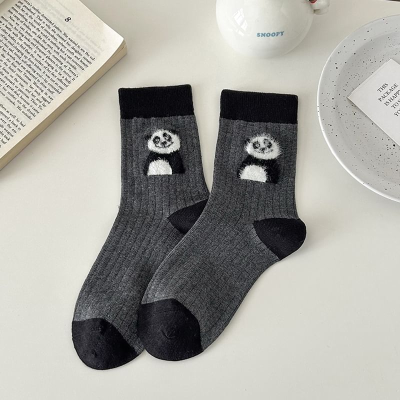 Cartoon Animal Patterned Short Socks SpreePicky