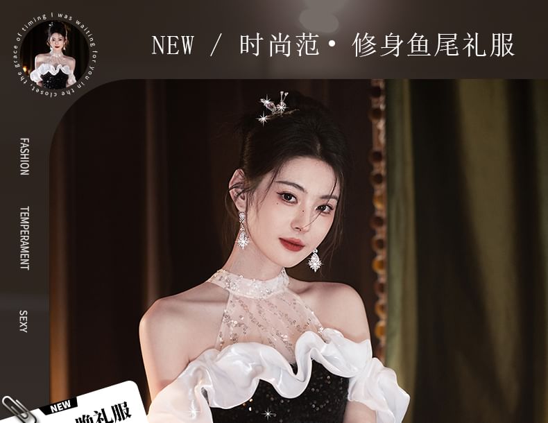 Cold Shoulder Short-Sleeve Gown Evening Mermaid Sequin FashionChic