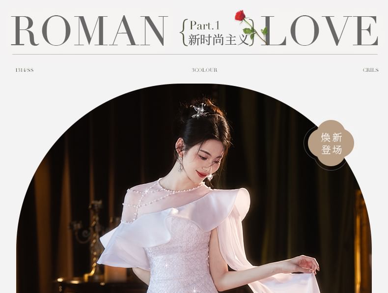 Off Shoulder Evening Mermaid Asymmetrical Gown FashionChic