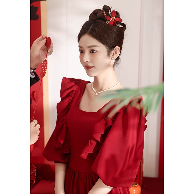 Plain Square Evening Gown Neck Puff-Sleeve A-Line FashionChic