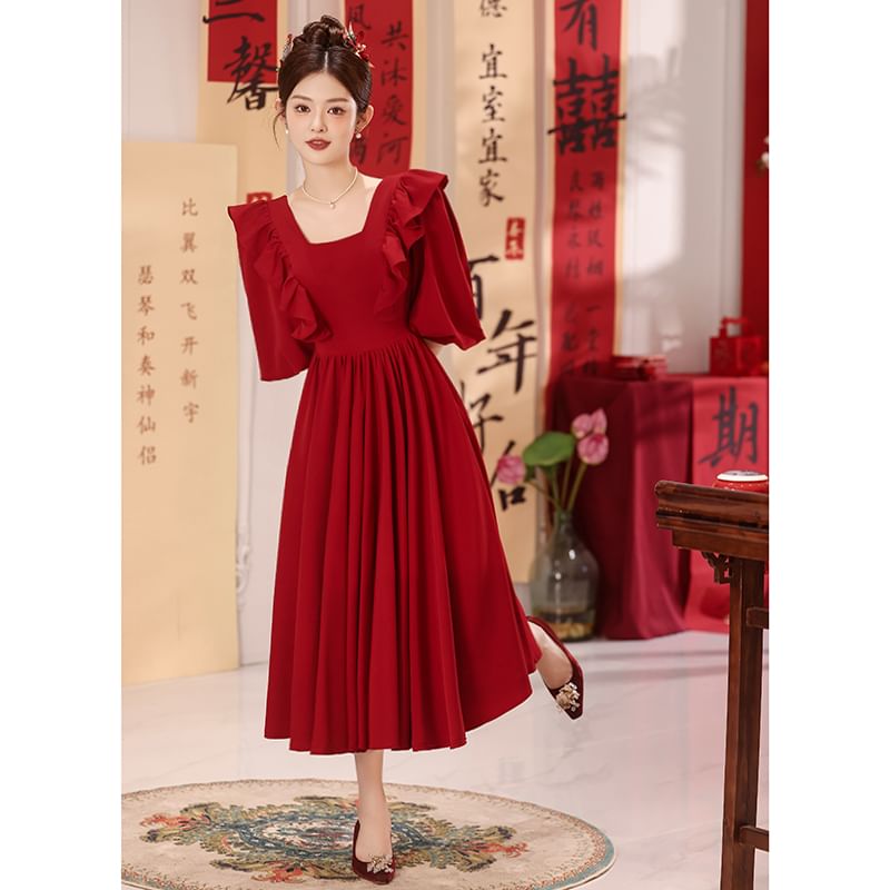 Plain Square Evening Gown Neck Puff-Sleeve A-Line FashionChic