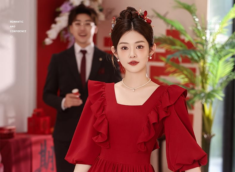 Plain Square Evening Gown Neck Puff-Sleeve A-Line FashionChic