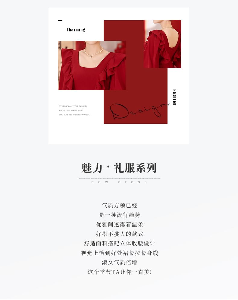 Plain Square Evening Gown Neck Puff-Sleeve A-Line FashionChic