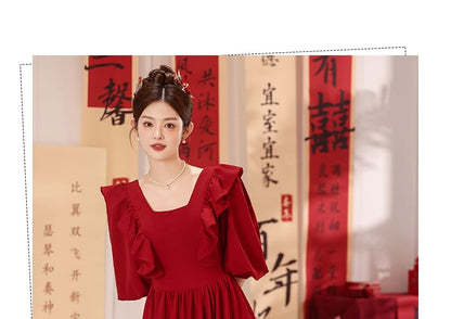 Puff-Sleeve Square Neck Plain A-Line Evening Gown SpreePicky