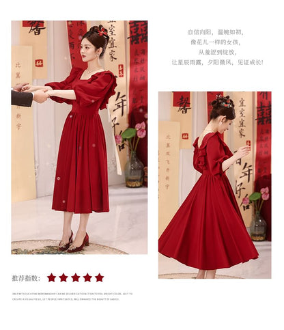 Puff-Sleeve Square Neck Plain A-Line Evening Gown SpreePicky