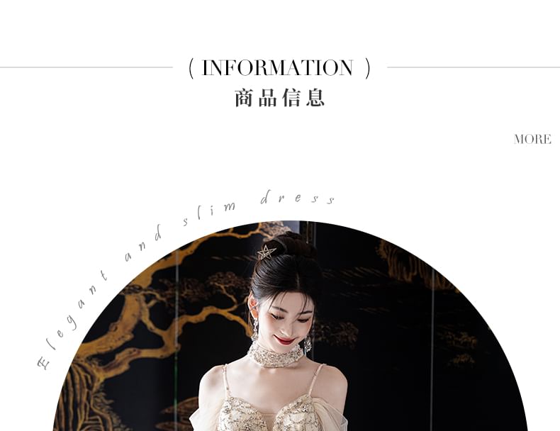 A-Line Mesh Shoulder Gown Evening Cold FashionChic