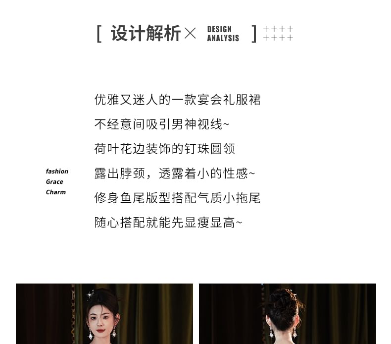 Plain Ruffle Gown (Various Mermaid Designs) Evening FashionChic