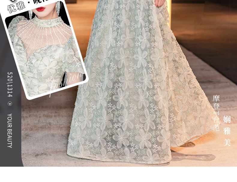 Gown Mesh Back A-Line Evening Open FashionChic