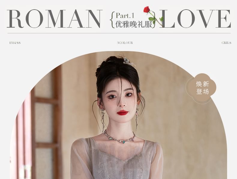 (Various Designs) Evening A-Line Mesh Gown Glitter FashionChic