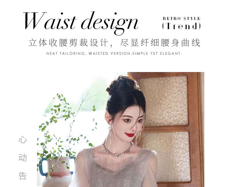 (Various Designs) Evening A-Line Mesh Gown Glitter FashionChic