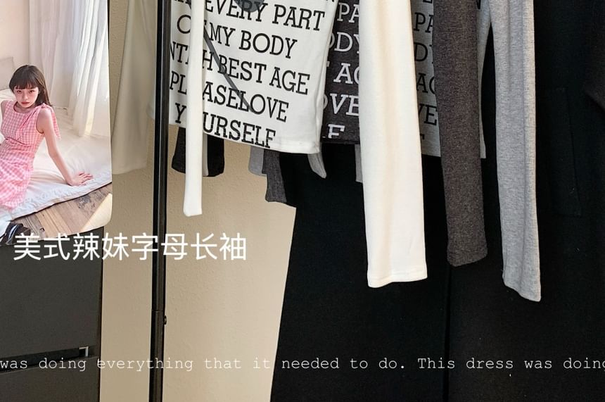 Long-Sleeve One-Shoulder Lettering T-Shirt / High Rise Plain Wide Leg Pants SpreePicky