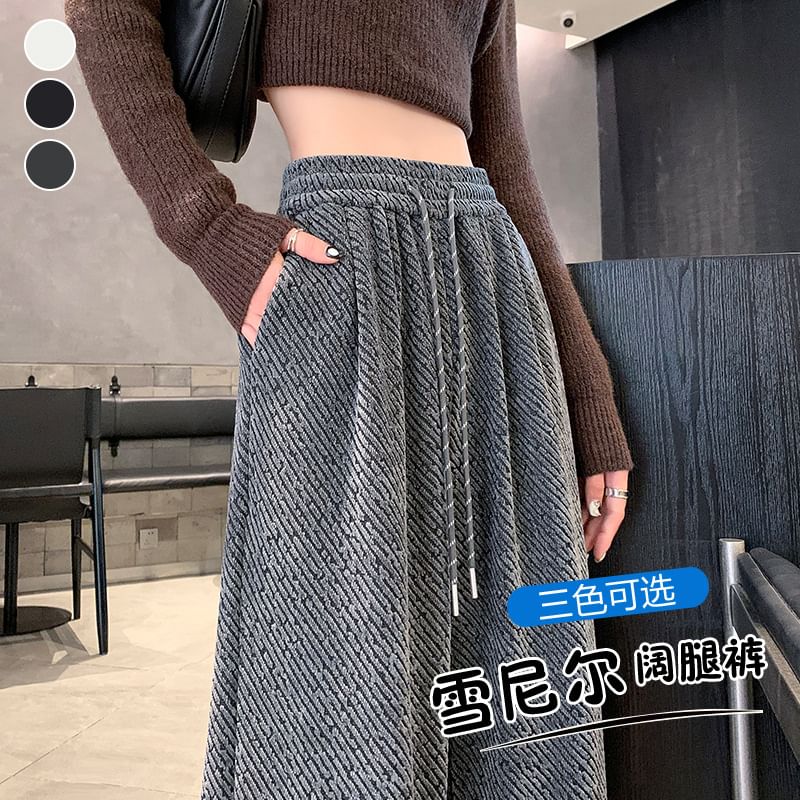 Drawstring Waist Patterned Fleece-Lined Wide Leg Pants SpreePicky